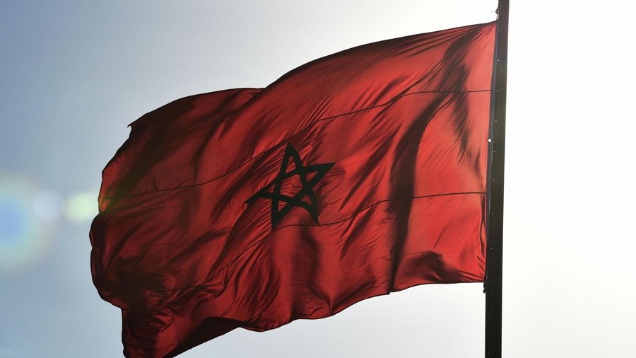 The Central Bank of Morocco is working on a bill to regulate cryptocurrencies