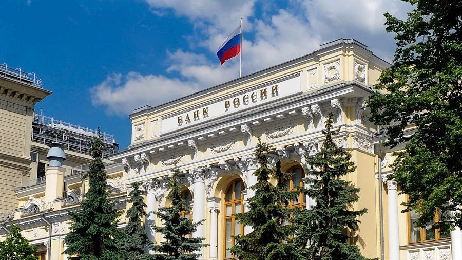 The Bank of Russia does not object to the use of cryptocurrencies in international transactions