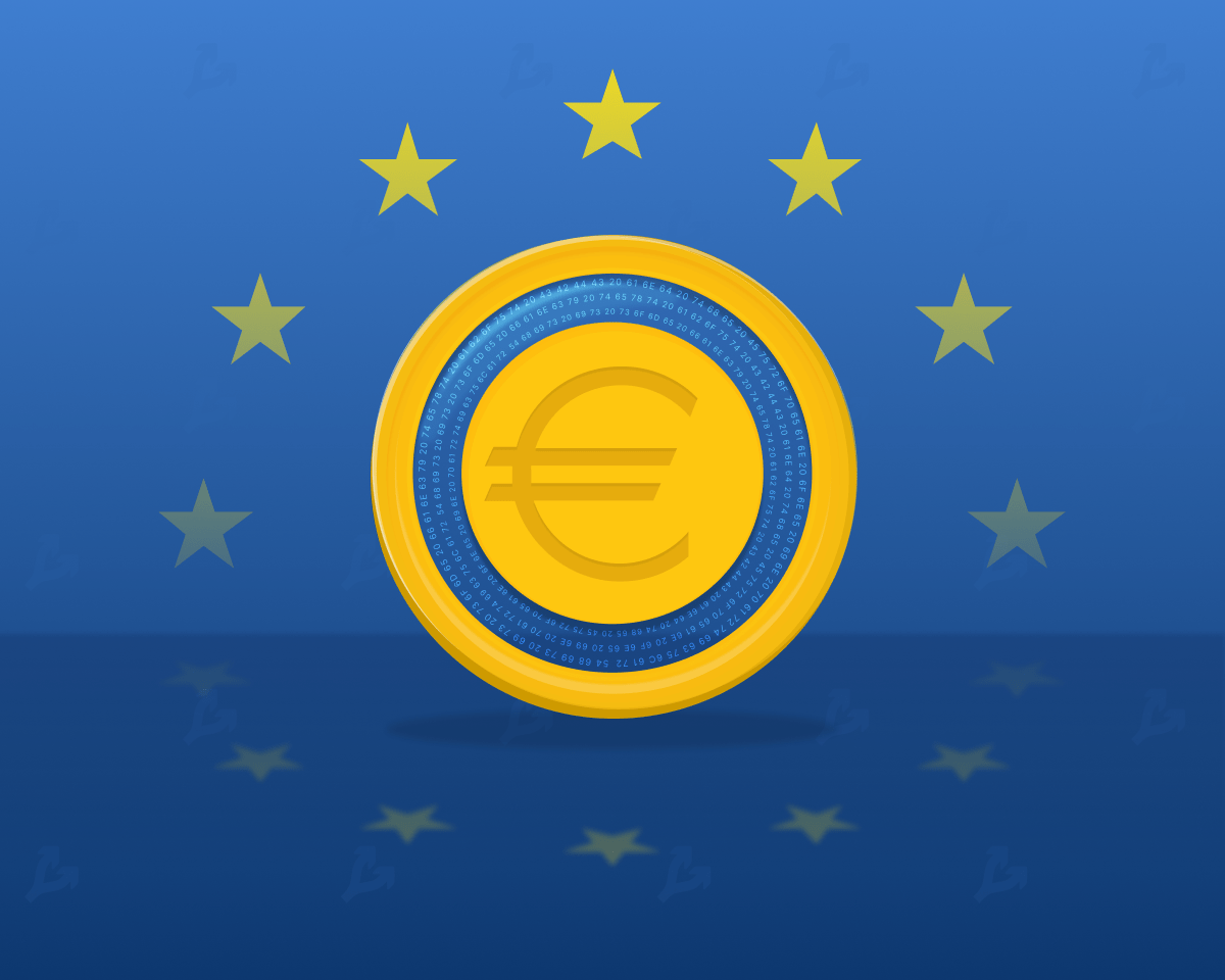The ECB will limit the issuance of digital euros at the level of 1.5 trillion