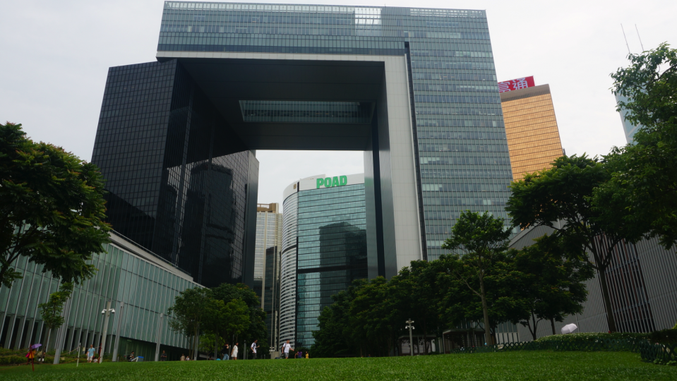 تقدم هونج كونج مشروع قانون لإدخال ترخيص شركات التشفير