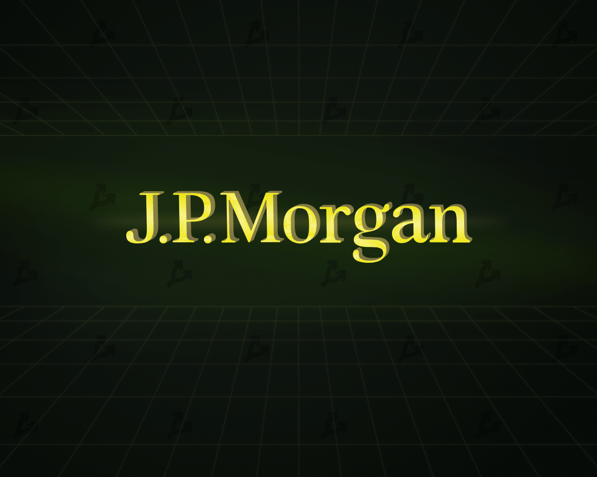 JPMorgan spoke about the signs of a potential decline in the price of bitcoin