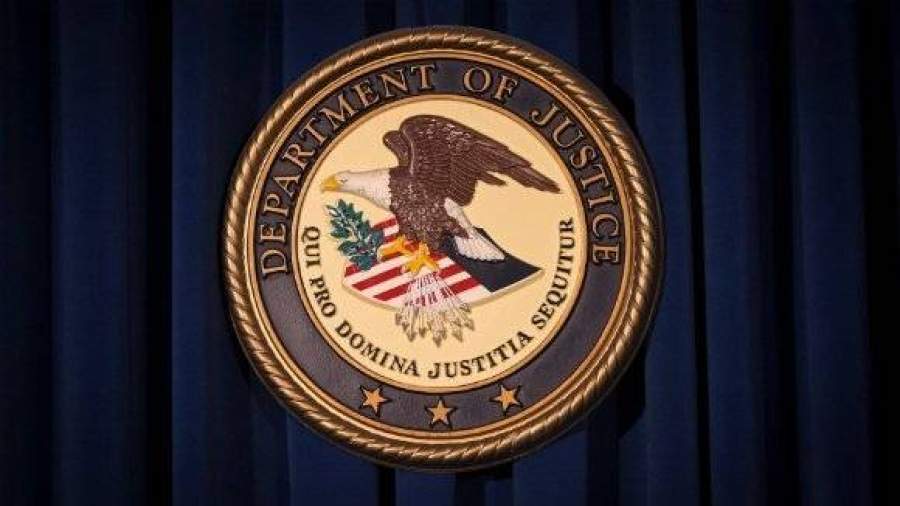 US Department of Justice accuses four cryptocurrency platforms of fraud
