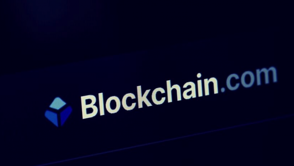 Blockchain.com уволнява 25% от служителите си поради тежки пазарни условия