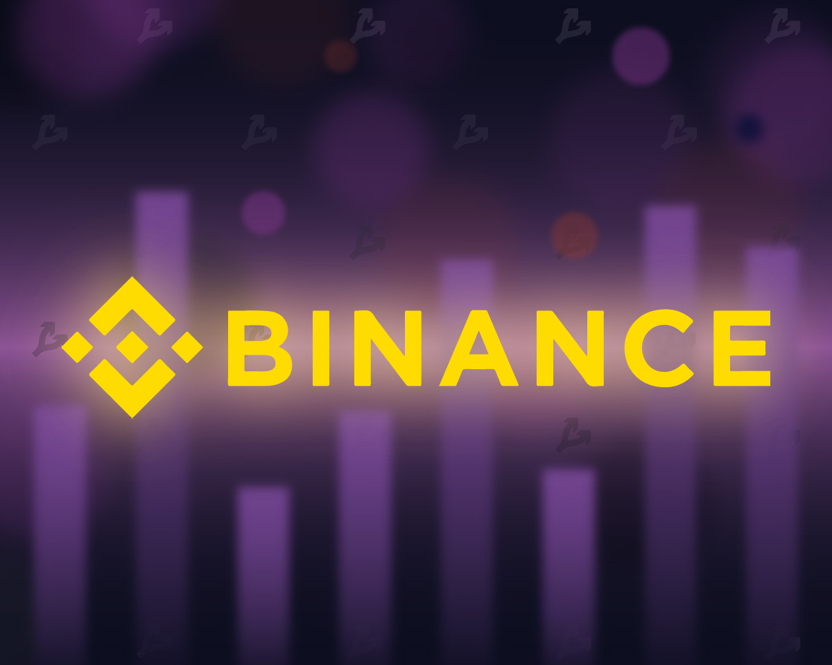 Binance to Zero Fees for a Number of Bitcoin Pairs to Celebrate Anniversary