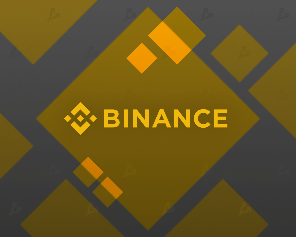 Philippine authorities received a request to ban Binance