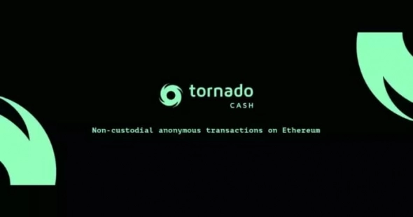 Tornado Cash blacklisted by US Treasury Department