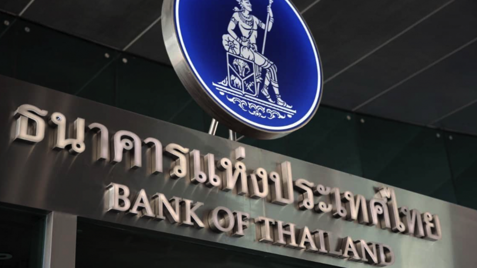 Thailand will attract private companies to test the state digital currency