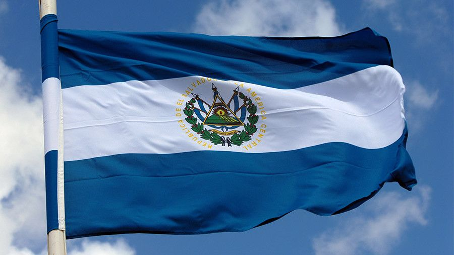 تدرس سلطات السلفادور مشروع قانون لتنظيم الأصول المشفرة في البلاد