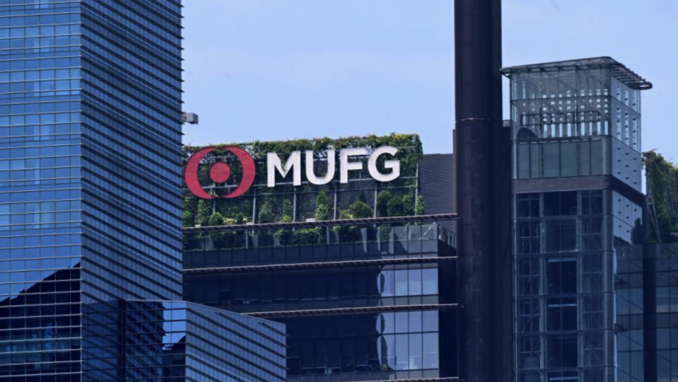Japanese bank MUFG will offer services across the metaverse