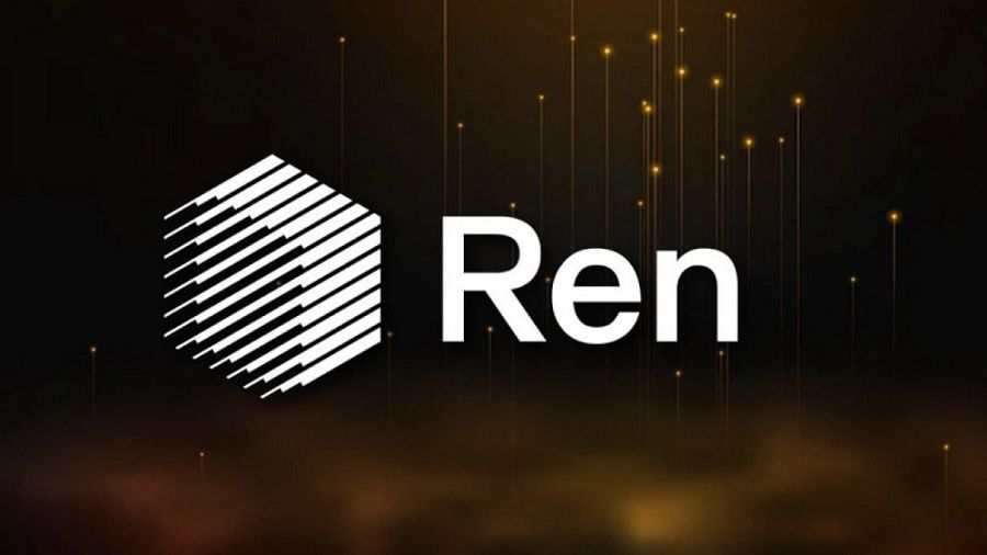 Ren Protocol ще издаде 180 милиона REN токена за прехода към нова версия на протокола