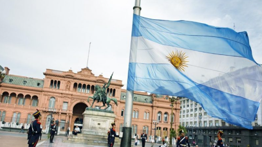 Argentina has created a national blockchain committee