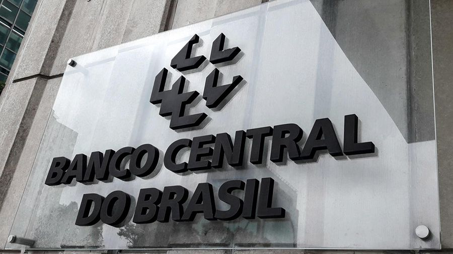 The Central Bank of Brazil launches a pilot project of the state digital currency