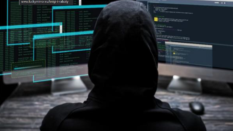 "Laboratório Kaspersky" alertou sobre esquema fraudulento com “criptomoeda estatal”