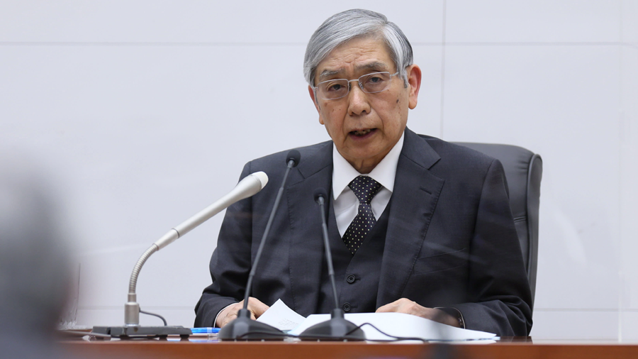Haruhiko Kuroda: “As moedas digitais do banco central são um ótimo complemento para o sistema financeiro”