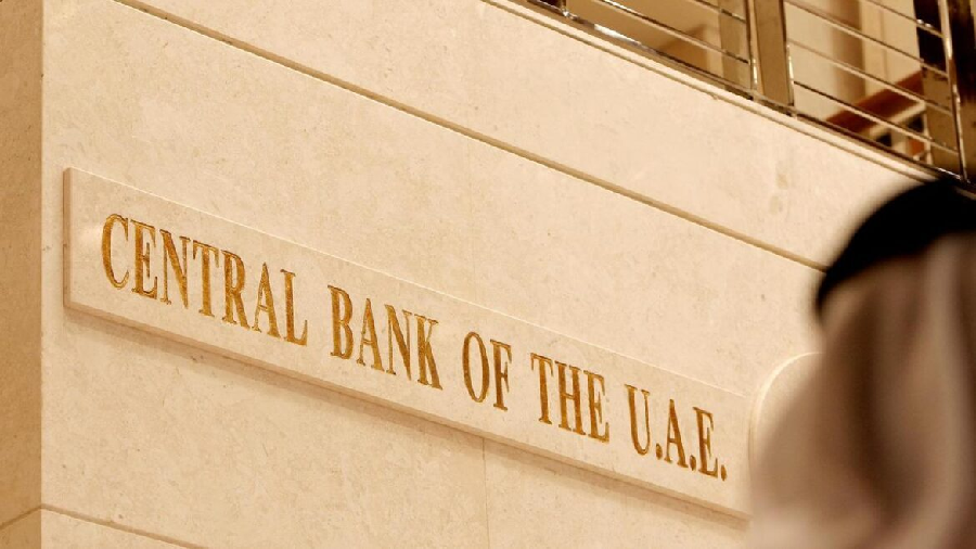 O Banco Central dos Emirados Árabes Unidos iniciou a implementação prática da estratégia CBDC