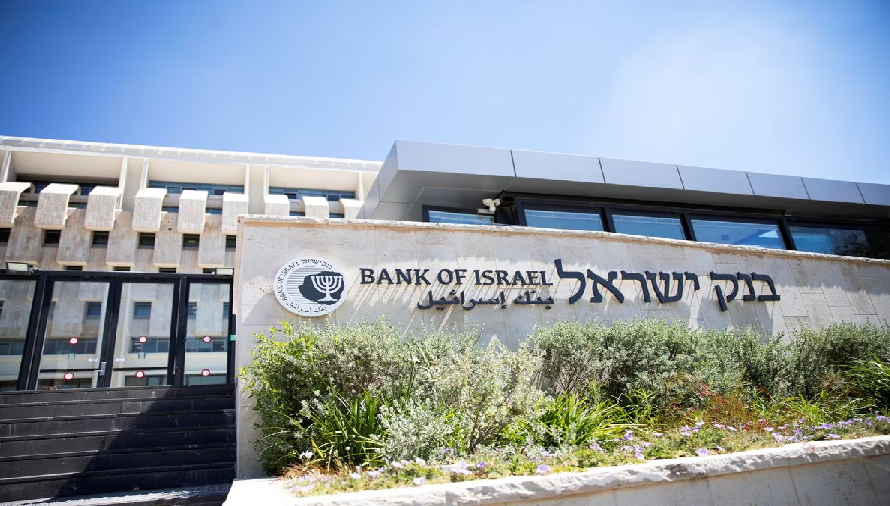 طالب البنك المركزي الإسرائيلي بشروط إطلاق الشيكل الرقمي