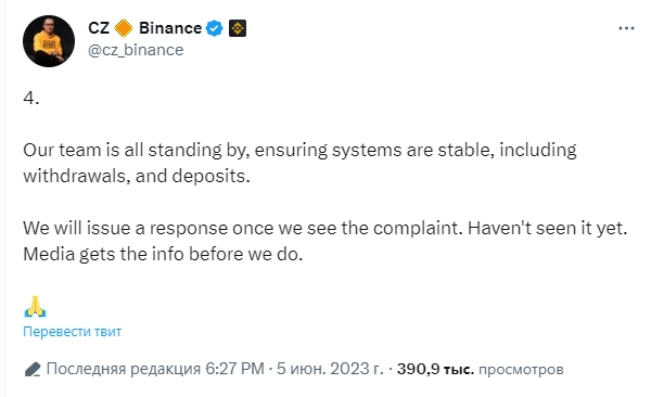 SEC sues Binance for dealing in unregistered securities