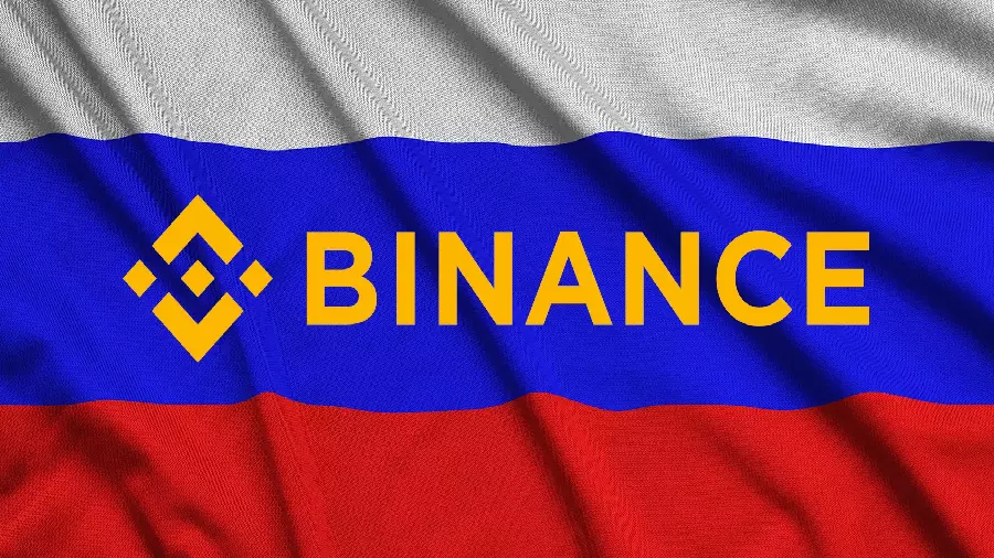 O Departamento de Justiça dos EUA está investigando a Binance e suas possíveis ligações com bancos russos