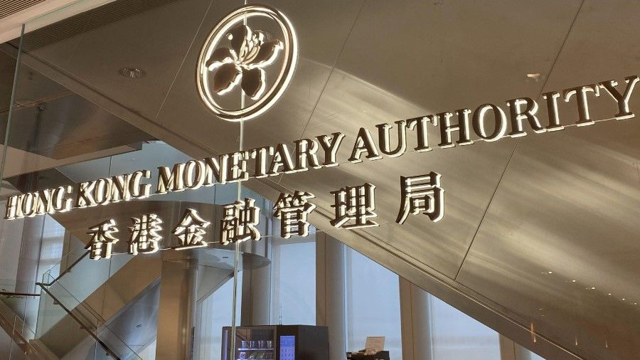 Hong Kong regulator prohibits crypto companies from comparing themselves to banks